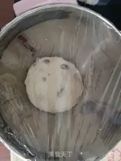 Make Cranberry cheese step 5