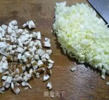 Make Cream-breed mushroom pot sticker step 5