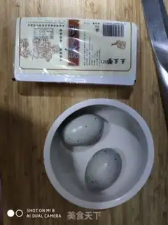 Make Eggs, tofu step 0