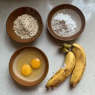 Make Banana oatmeal step 0