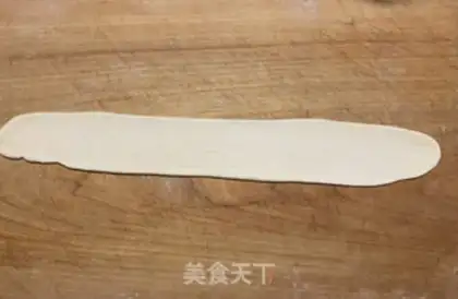 Make Toast step 8