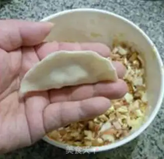 Make Cream-breed mushroom pot sticker step 9