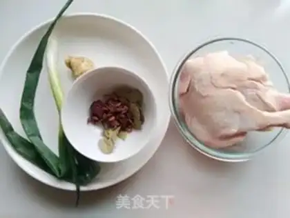Make Duck rice step 0