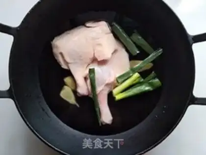 Make Duck rice step 1