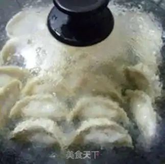Make Cream-breed mushroom pot sticker step 11