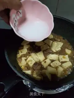 Make The meatloaf is sore step 10