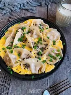 Make Hold on to the omelet step 5