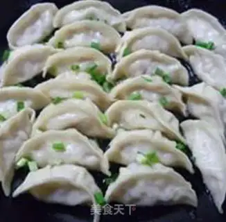 Make Cream-breed mushroom pot sticker step 12