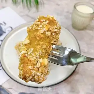 Make Banana oatmeal step 5