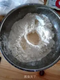 Make Bread step 0