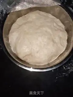 Make Bread step 2