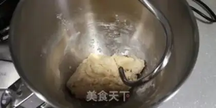 Make A milk-fruit bag step 1
