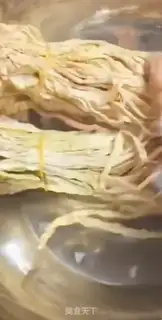 Make Pickles step 0