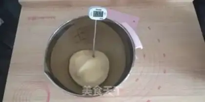 Make A milk-fruit bag step 3