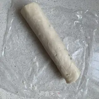 Make Banana burrito step 2
