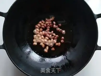 Make Oh, my God step 2