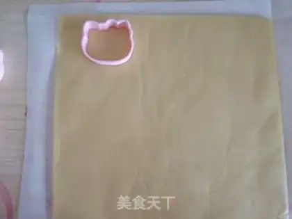Make Katie Cat
