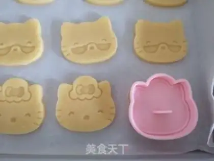 Make Katie Cat