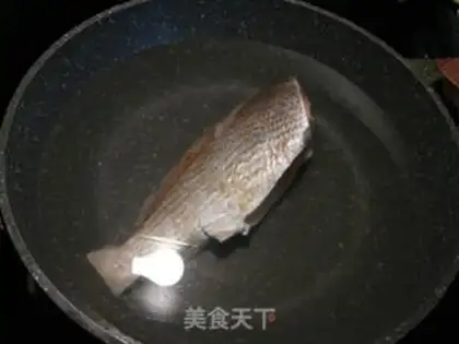Make Soybean yellowfish step 0