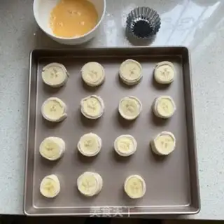 Make Banana burrito step 4