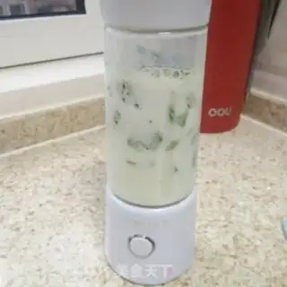 Make Milk monkey shake step 3