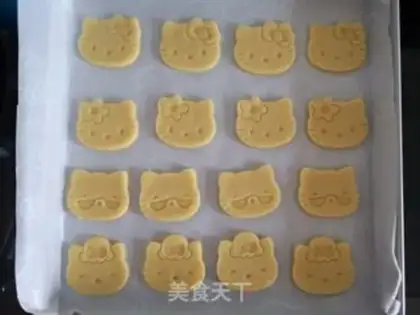 Make Katie Cat