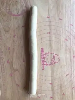 Make Four-Girl Steam step 11