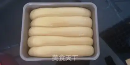 Make A milk-fruit bag step 9
