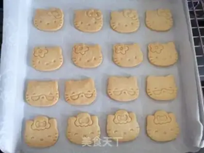 Make Katie Cat