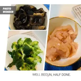 Make The broccoli lumber, the chest step 0