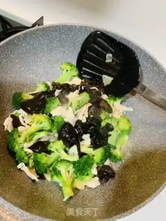 Make The broccoli lumber, the chest step 1