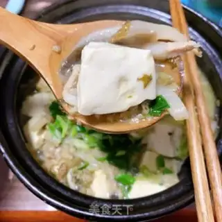 Make Snow veal veggie mushroom tofu step 11