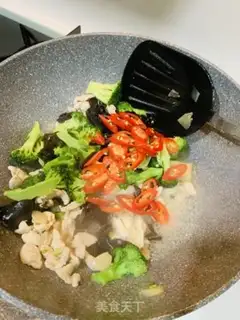 Make The broccoli lumber, the chest step 2