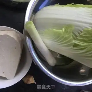 Make Bean stew step 0
