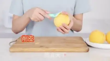 Make Peach can step 0