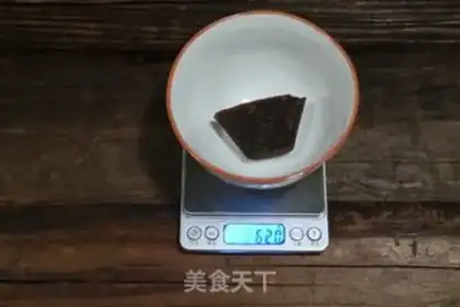 Make Red sugar with a bouquet step 0