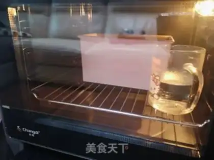 Make Hokkaido toast step 10