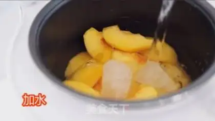 Make Peach can step 1