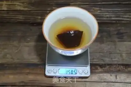 Make Red sugar with a bouquet step 1