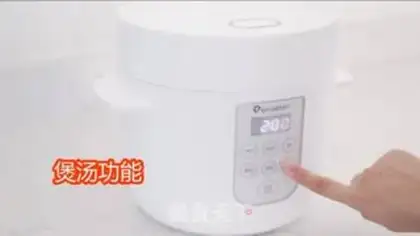 Make Peach can step 2