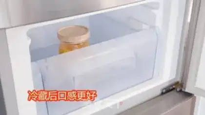 Make Peach can step 4