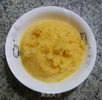 Make Pumpkin bean cake step 0