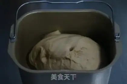 Make Red sugar with a bouquet step 5