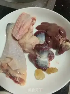 Make Chicken soup step 0