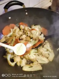 Make The casserole step 7
