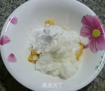 Make Pumpkin bean cake step 5