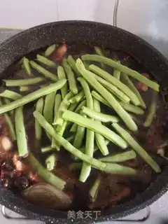 Make Five flowers and beans step 10