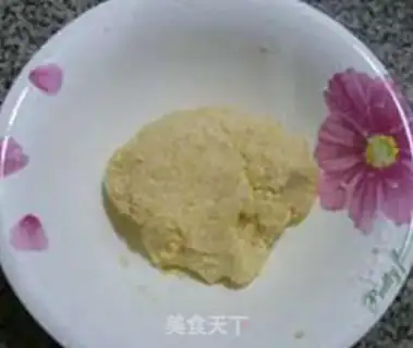 Make Pumpkin bean cake step 6