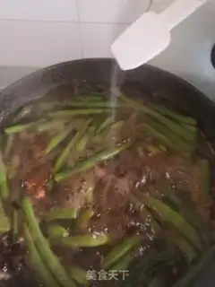 Make Five flowers and beans step 11