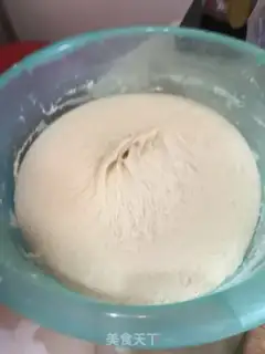 Make Black sesame roll step 1